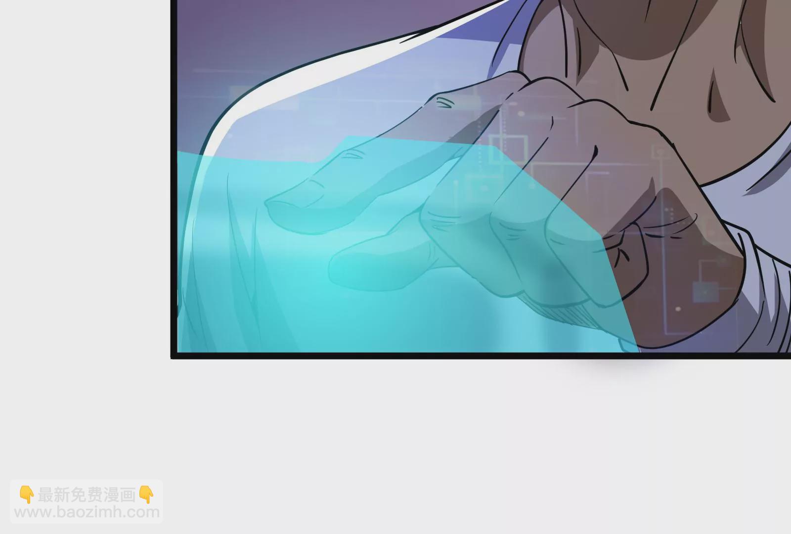 古神遊戲 - 第13話 你不想被蜘蛛妹看上吧(2/3) - 6